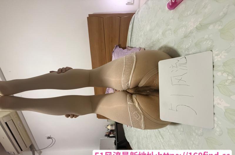 美臀骚货