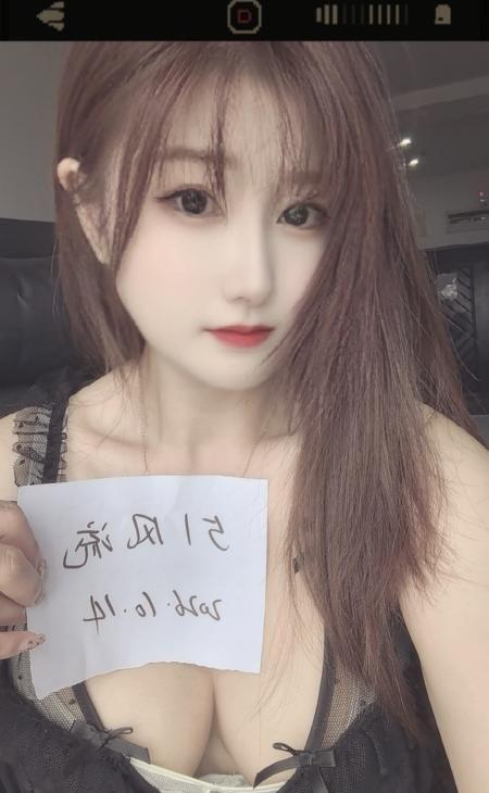 江北小欣