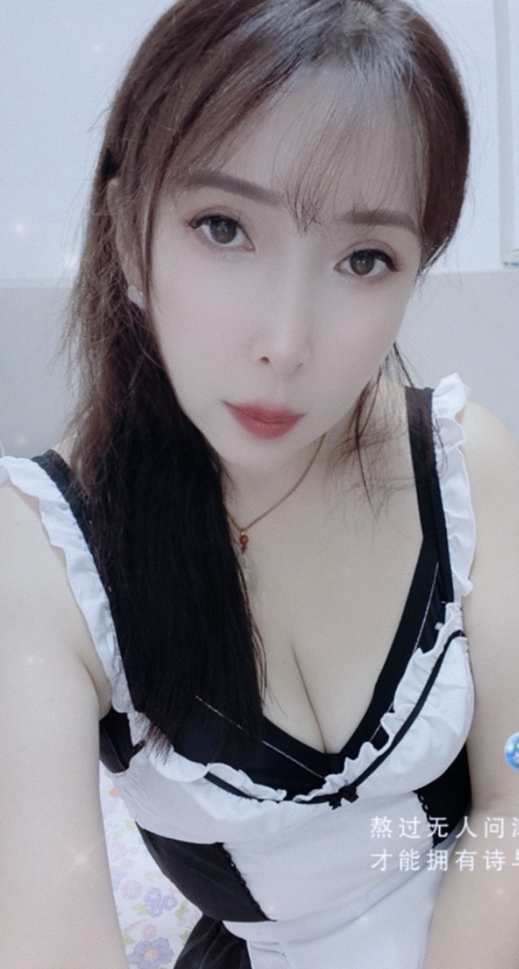 海珠晓茹姐