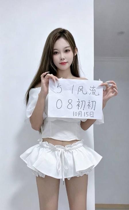 08学生个人兼职