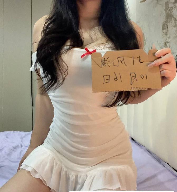 性感妍希