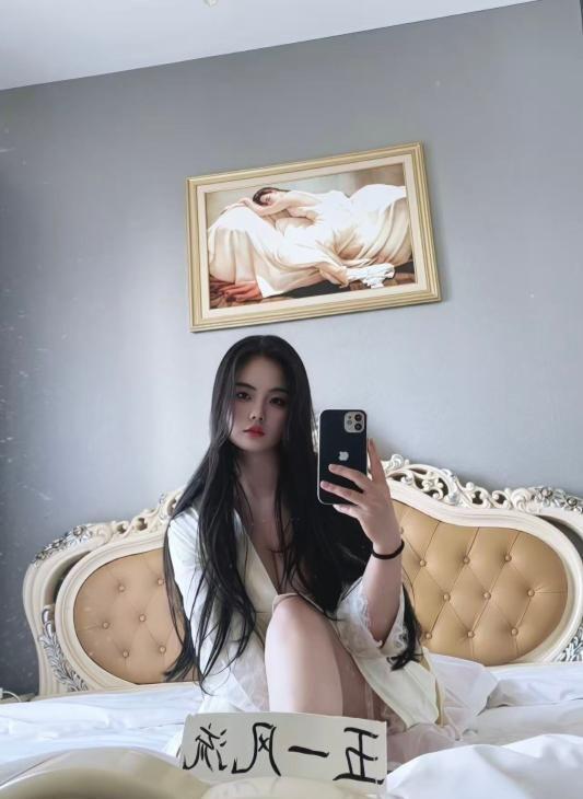 白云波霸小七
